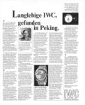 IWC 1971 01.jpg